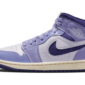 Air Jordan 1 Mid Purple Chenille - DZ3745-500 - 1