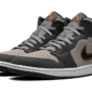 Air Jordan 1 Mid SE Night Stadium - FQ8338-017 / FQ8341-017 - 2
