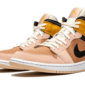 Air Jordan 1 Mid SE Particle Beige - DD2224-200 - 2