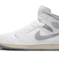 Air Jordan 1 Mid Vintage Grey - 554724-135 / 554725-135 - 1