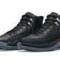 Air Jordan 12 Retro Utility - DC1062-006 / DM5204-006 - 2