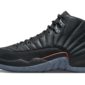 Air Jordan 12 Retro Utility - DC1062-006 / DM5204-006 - 1
