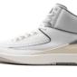 Air Jordan 2 Cement Grey - DR8884-100 / DQ8562-100 - 1
