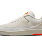 Air Jordan 2 Low SP Shelflife Sail - DV7128-110 - 1