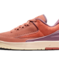 Air Jordan 2 Low Sky J Orange - DX4401-800 - 1