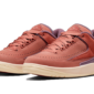 Air Jordan 2 Low Sky J Orange - DX4401-800 - 2
