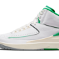 Air Jordan 2 Retro Lucky Green - DR8884-103 / DQ8562-103 - 1
