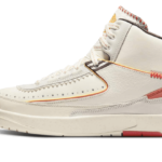 Air Jordan 2 Retro SP Maison Château Rouge United Youth National - DO5254-180 - 1