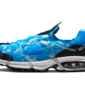 Nike Air Kukini Water - DV1894-400 - 1