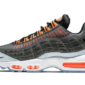 Nike Air Max 95 Kim Jones Total Orange - DD1871-001 - 1