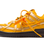 Nike Air Rubber Dunk Off-White University Gold - CU6015-700 - 1
