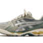 ASICS Gel-Kayano 14 Olive Grey - 1201A161-301 - 1