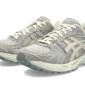 ASICS Gel-Kayano 14 White Sage Smoke Grey - 1201A161-028 - 2