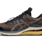 ASICS Gel-Kayano 28 Anthracite Antique Gold - 1202A261-001 - 1