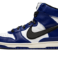 Nike Dunk High Ambush Deep Royal Blue - CU7544-400 - 1