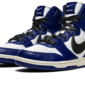 Nike Dunk High Ambush Deep Royal Blue - CU7544-400 - 2