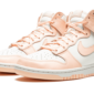 Nike Dunk High Crimson Tint - DD1869-104 - 2