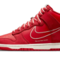 Nike Dunk High First Use University Red - DH0960-600 - 1