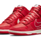 Nike Dunk High First Use University Red - DH0960-600 - 2