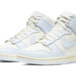 Nike Dunk High Football Grey - DD1869-102 - 2