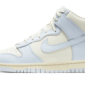 Nike Dunk High Football Grey - DD1869-102 - 1