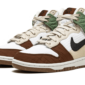 Nike Dunk High Next Nature Summit White - DN9909-100 - 2