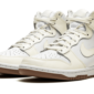 Nike Dunk High Sail Gum - DD1869-109 - 2