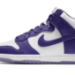Nike Dunk High SP Varsity Purple - DC5382-100 - 1