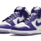 Nike Dunk High SP Varsity Purple - DC5382-100 - 2