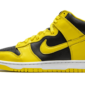 Nike Dunk High Varsity Maize - CZ8149-002 / 308319-003 - 1