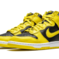 Nike Dunk High Varsity Maize - CZ8149-002 / 308319-003 - 2