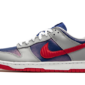 Nike Dunk Low Samba (2020) - CZ2667-400 - 1