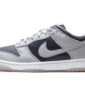 Nike Dunk Low SP College Navy - DD1768-400 - 1