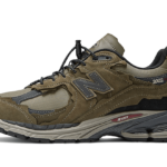 New Balance 2002R Protection Pack Dark Moss - M2002RDN - 1