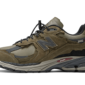New Balance 2002R Protection Pack Dark Moss - M2002RDN - 1