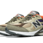 New Balance 990 V3 Made In Usa Tan Blue - M990BT3 - 2