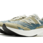 New Balance FuelCell RC Elite v2 Tokyo Design Studio Grey Vetiver - MSRCELTO - 2