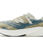 New Balance FuelCell RC Elite v2 Tokyo Design Studio Grey Vetiver - MSRCELTO - 1