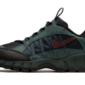 Nike Air Humara QS Faded Spruce - FJ7098-001 - 1