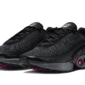 Nike Air Max DN All Night - DV3337-008 / FJ3145-005 - 2
