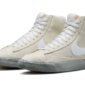 Nike Blazer Mid '77 EMB Summit White - DV0797-100 - 2