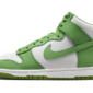 Nike Dunk High Chlorophyll - DV0829-101 - 1