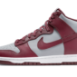 Nike Dunk High Dark Beetroot - DD1399-600 - 1