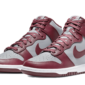 Nike Dunk High Dark Beetroot - DD1399-600 - 2