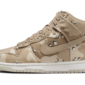 Nike Dunk High Desert Camo - DX2314-200 - 1