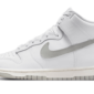 Nike Dunk High Neutral Grey - DD1869-111 - 1