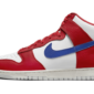 Nike Dunk High Retro USA - DX2661-100 - 1