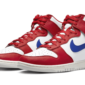 Nike Dunk High Retro USA - DX2661-100 - 2