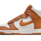 Nike Dunk High Satin Curry - DV7223-800 - 1
