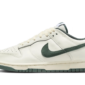 Nike Dunk Low Athletic Department Deep Jungle - FQ8080-133 - 1